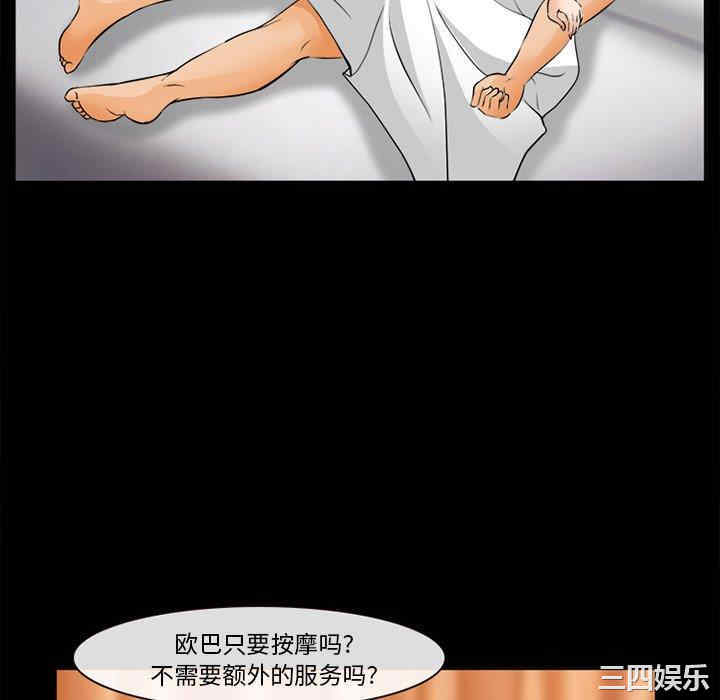 第120张