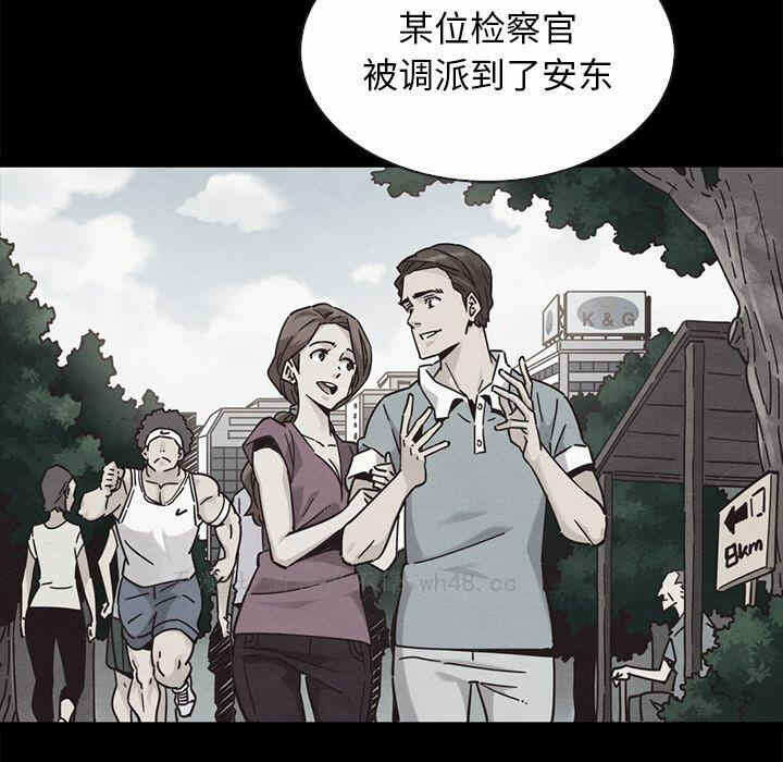 第152张