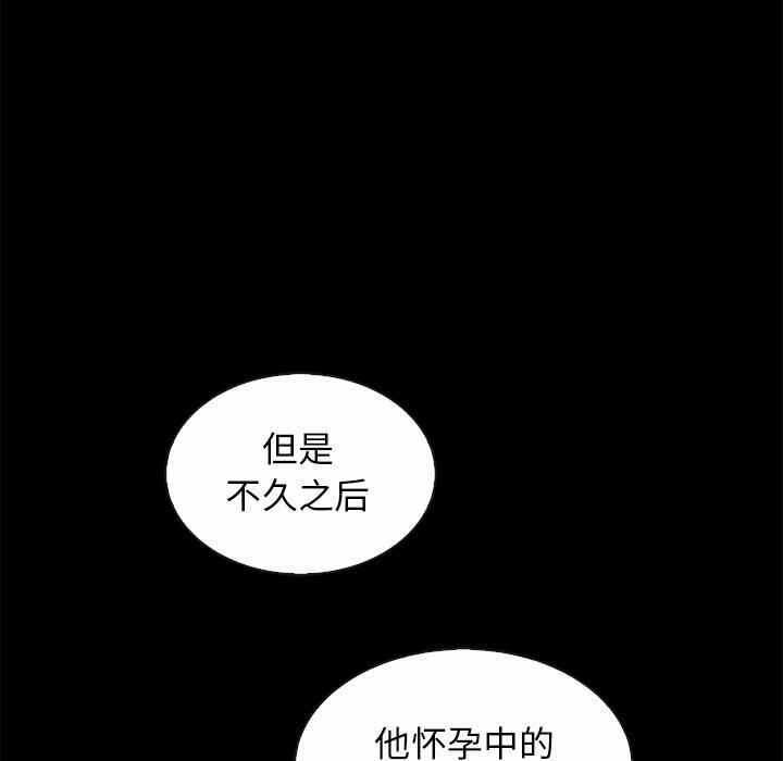 第154张