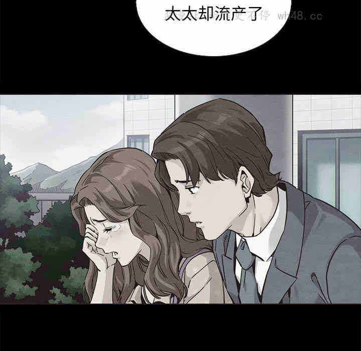 第157张