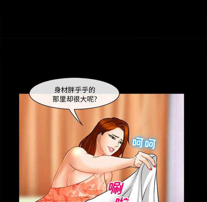 第3张