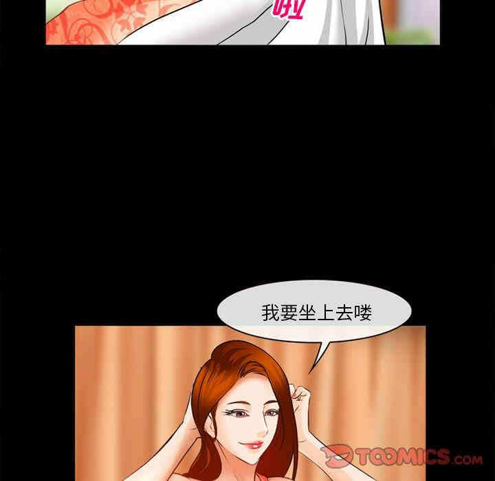 第5张