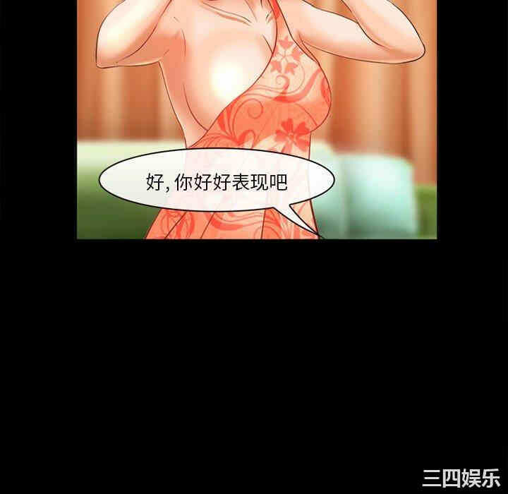 第7张