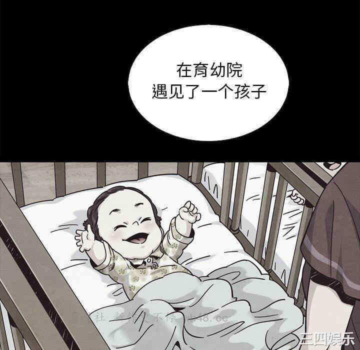 第162张