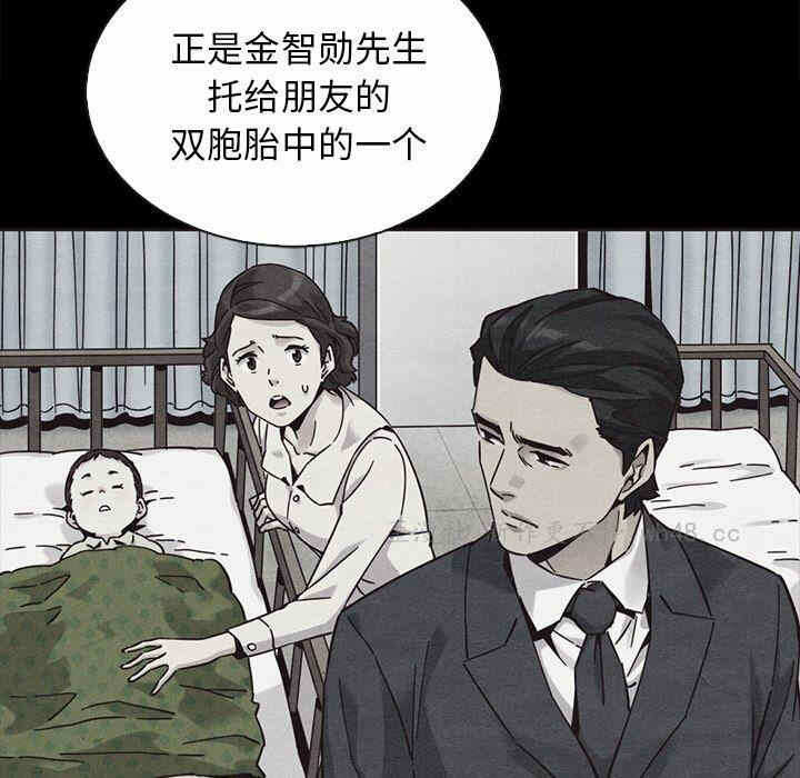 第170张