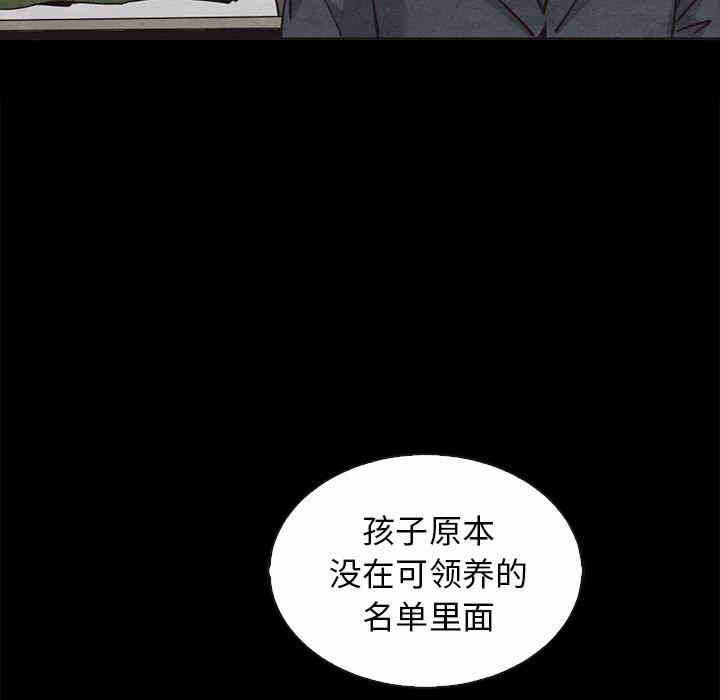 第173张