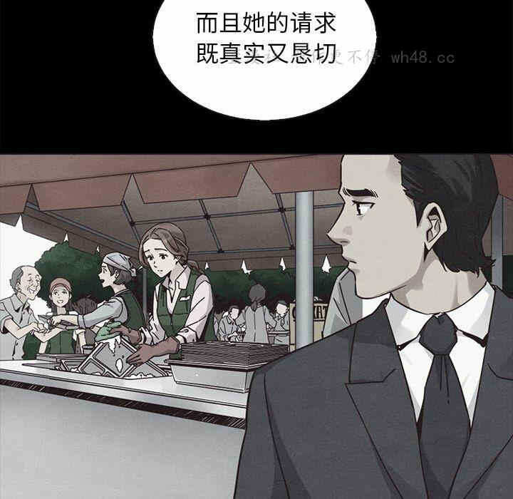 第177张