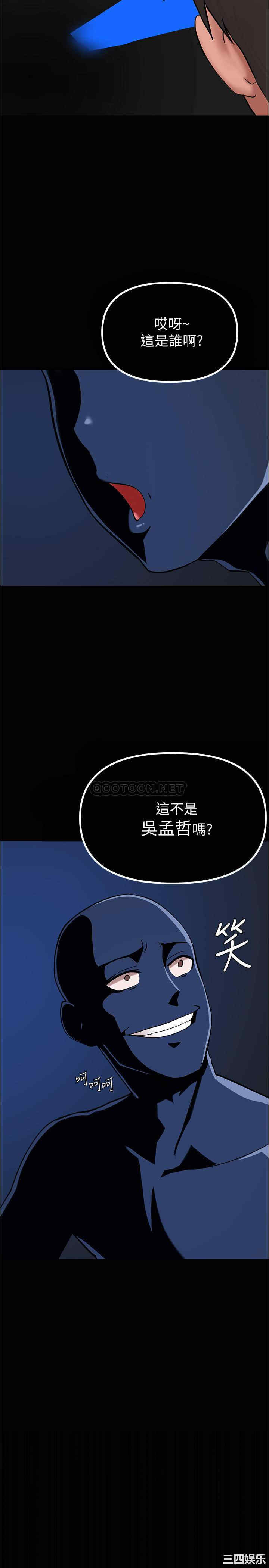 第27张