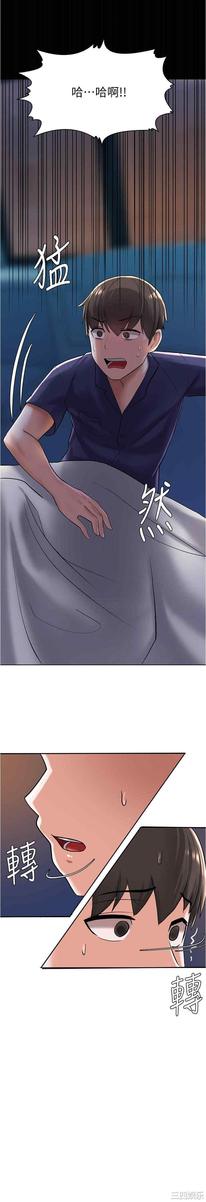 第28张