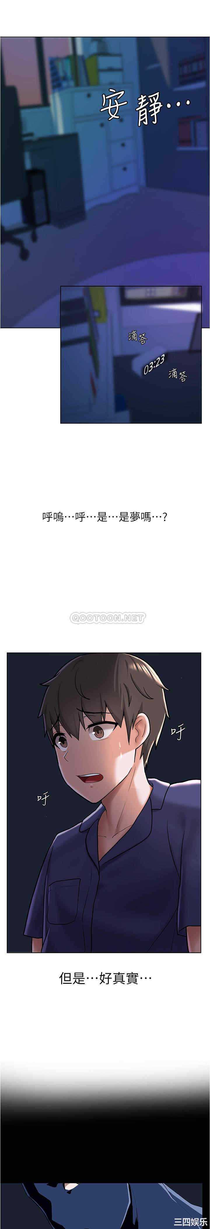 第30张