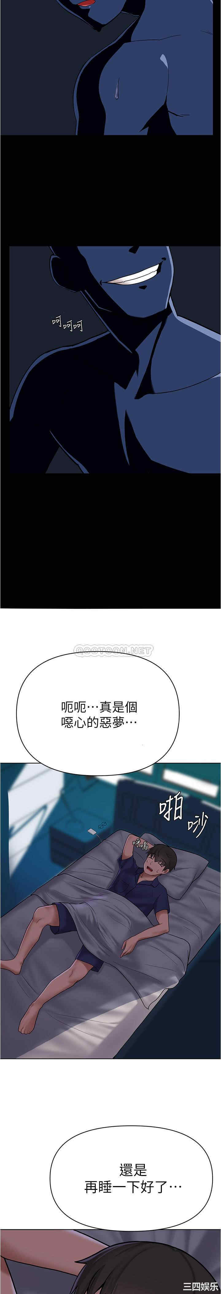 第31张