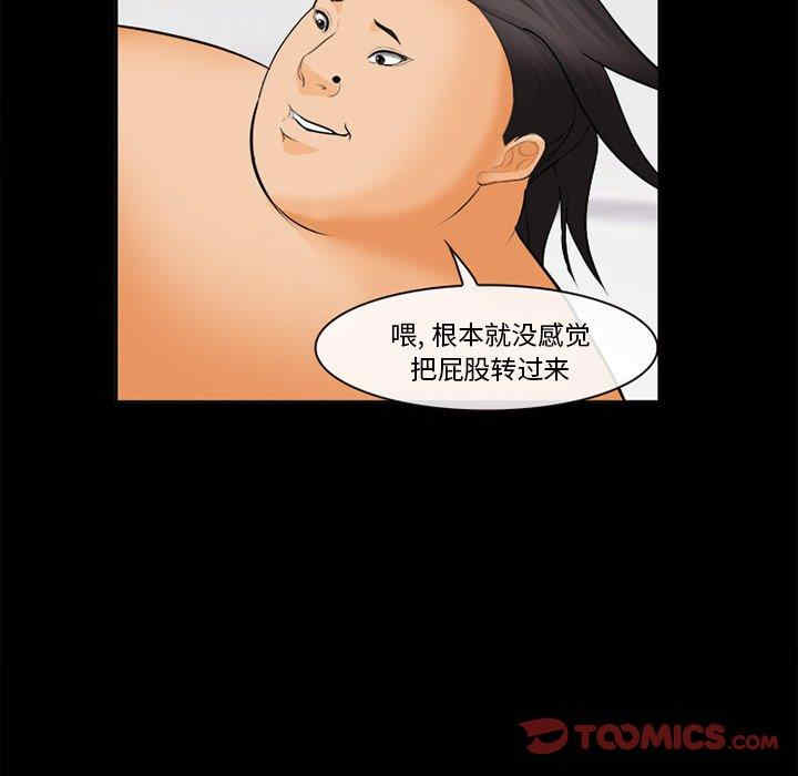 第30张