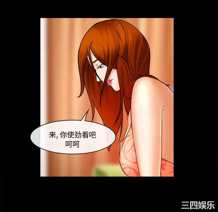 第32张