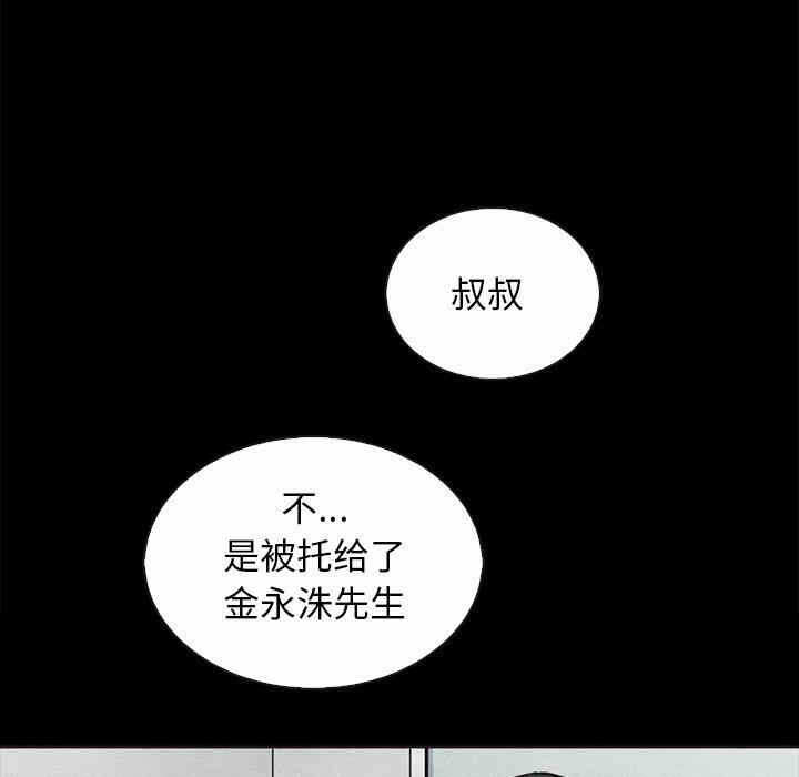 第188张