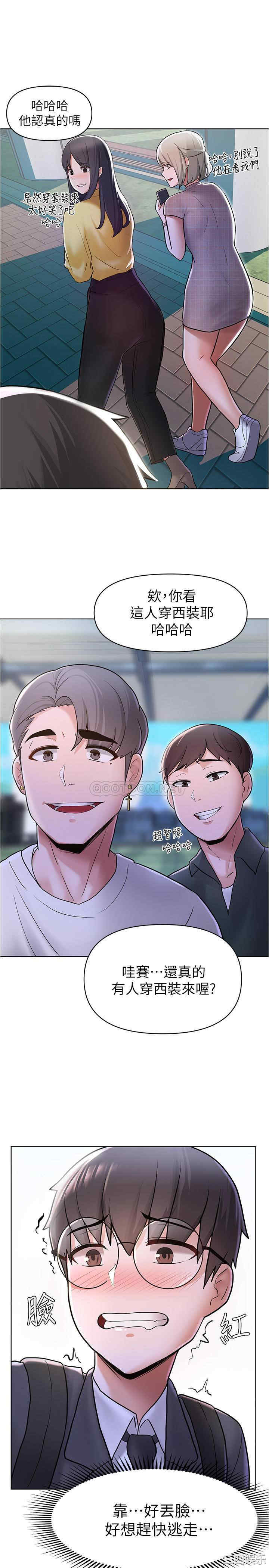 第37张