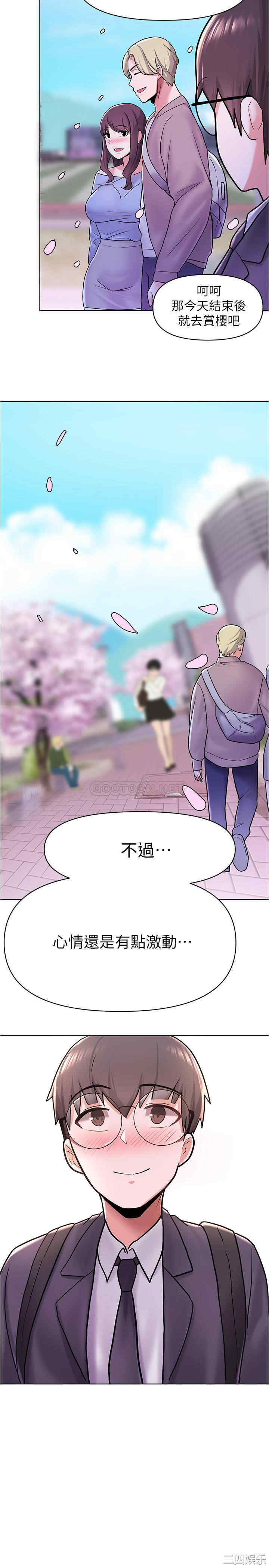 第39张