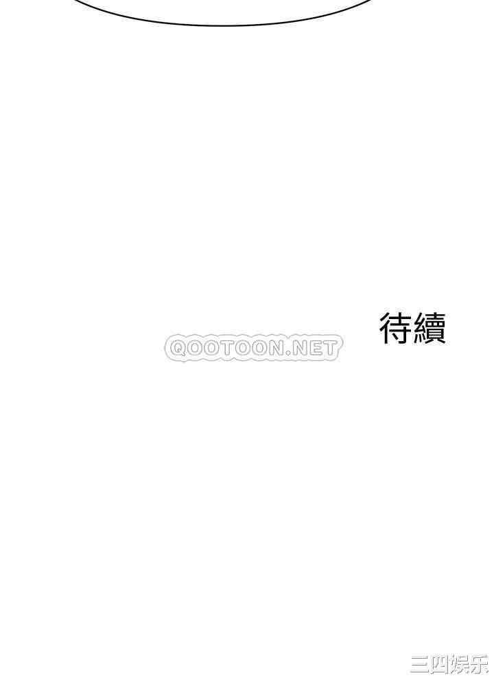 第43张