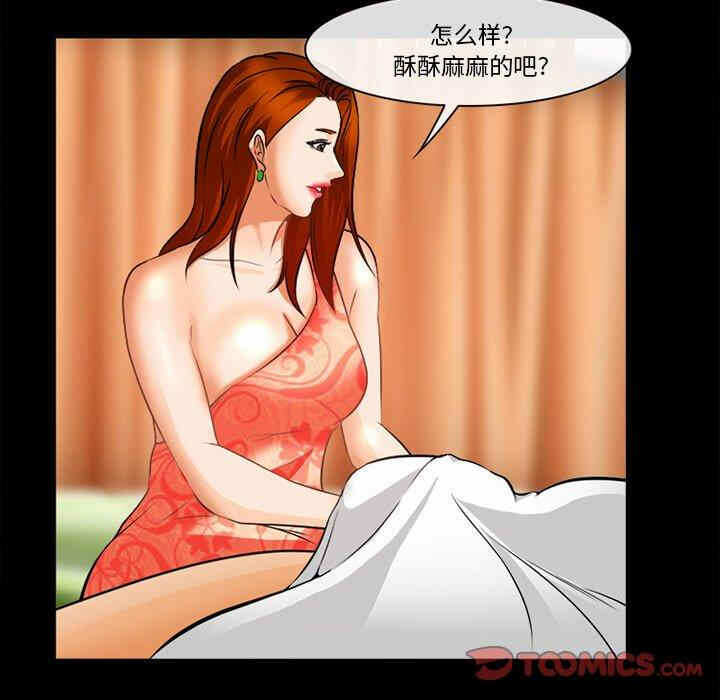 第41张