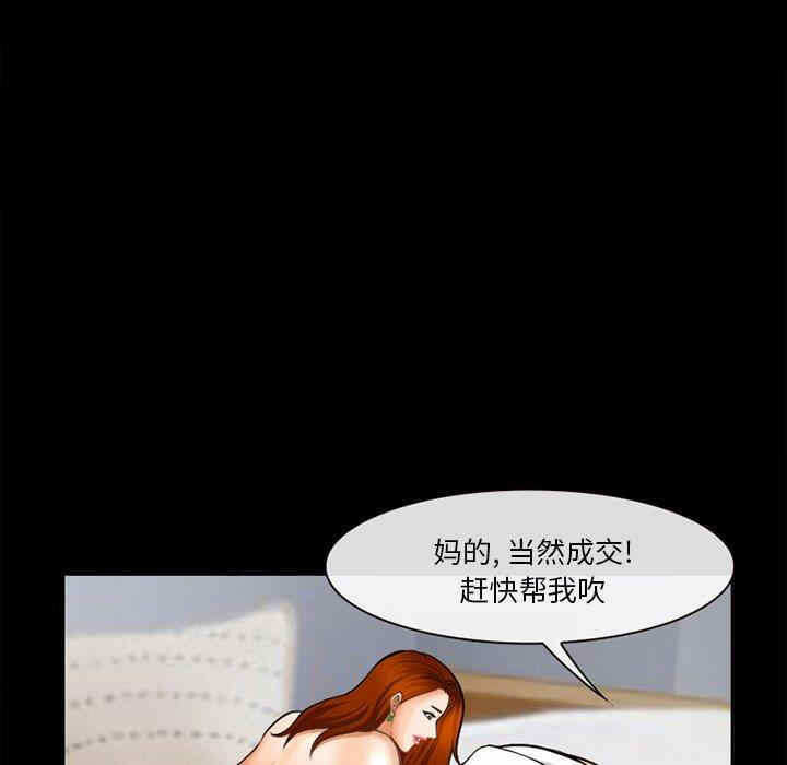 第50张
