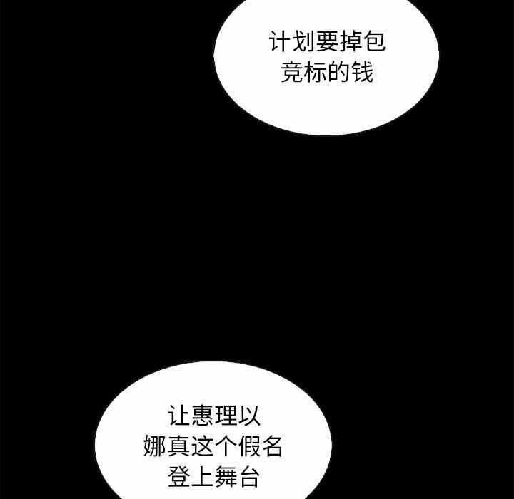 第15张