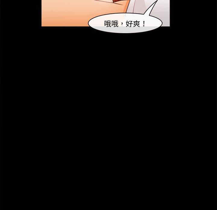 第57张