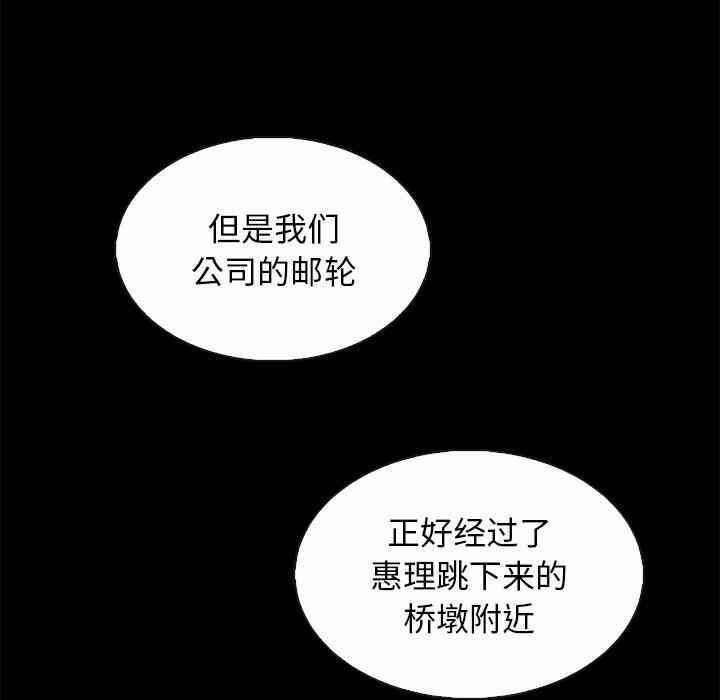 第34张