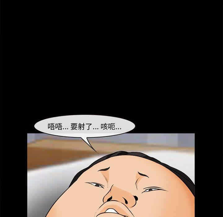 第61张