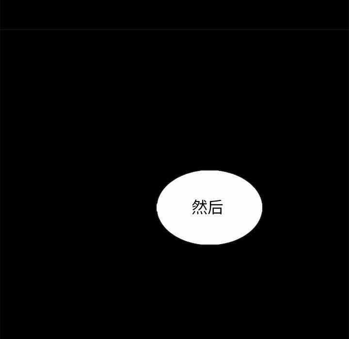 第40张