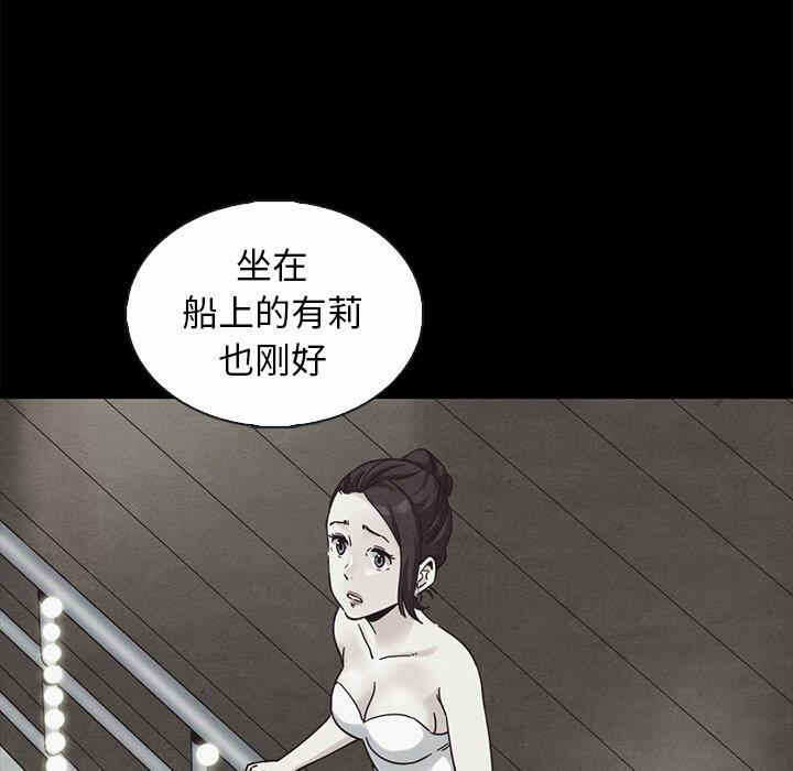 第44张