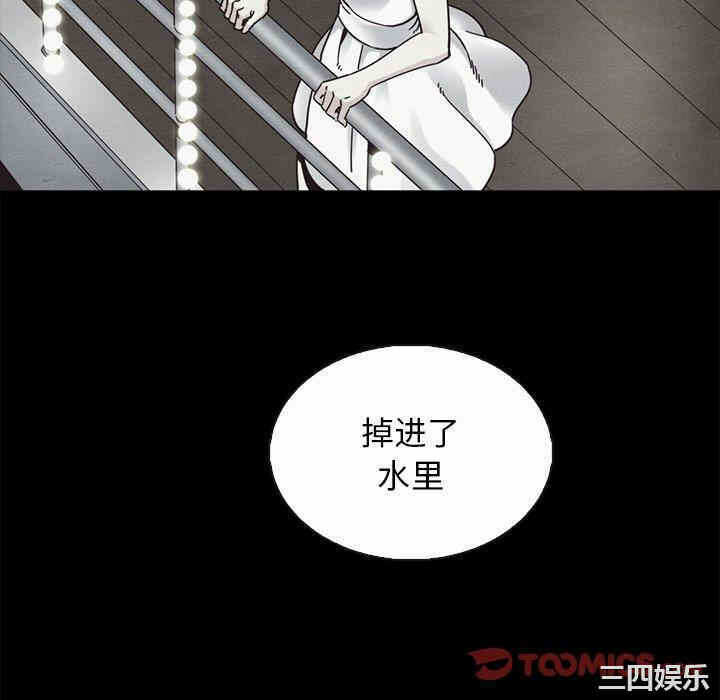 第47张