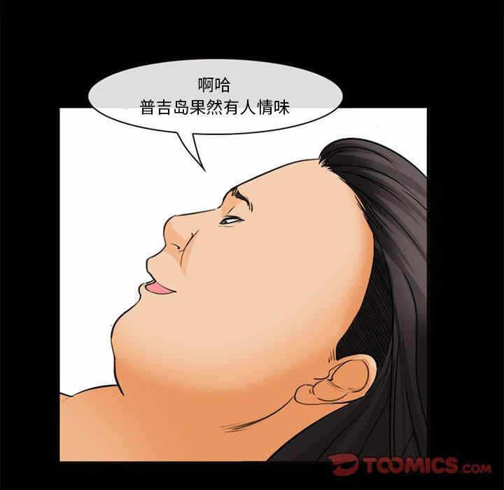 第72张