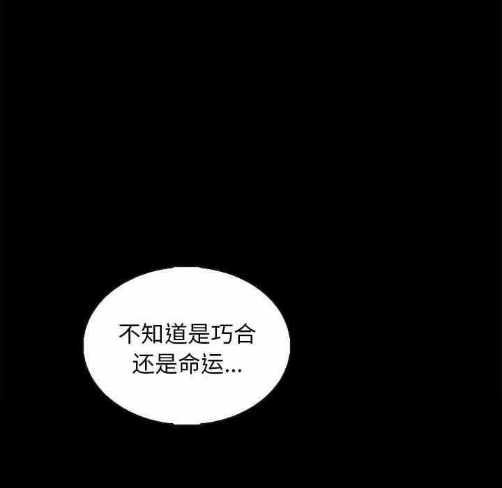 第51张