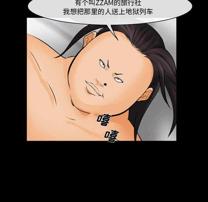 第82张
