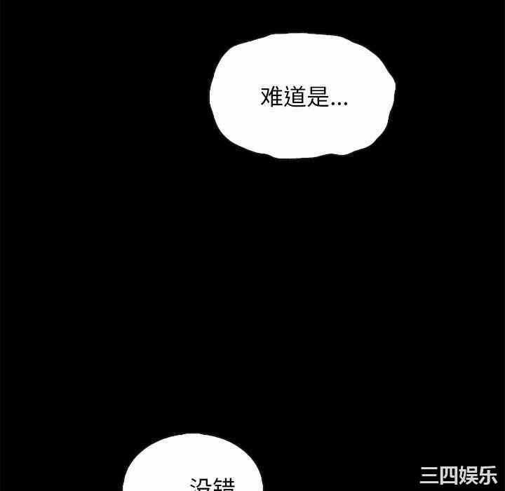 第82张