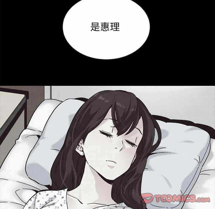 第96张