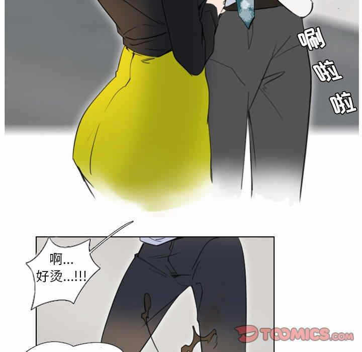 第19张