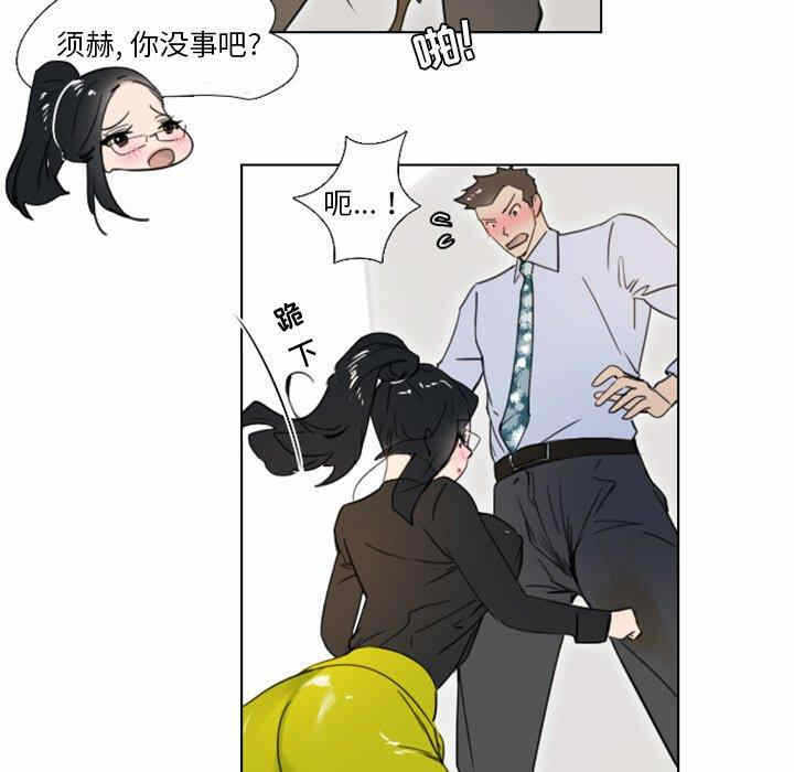 第20张