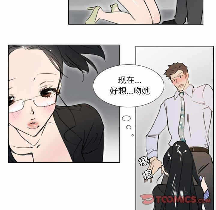 第23张