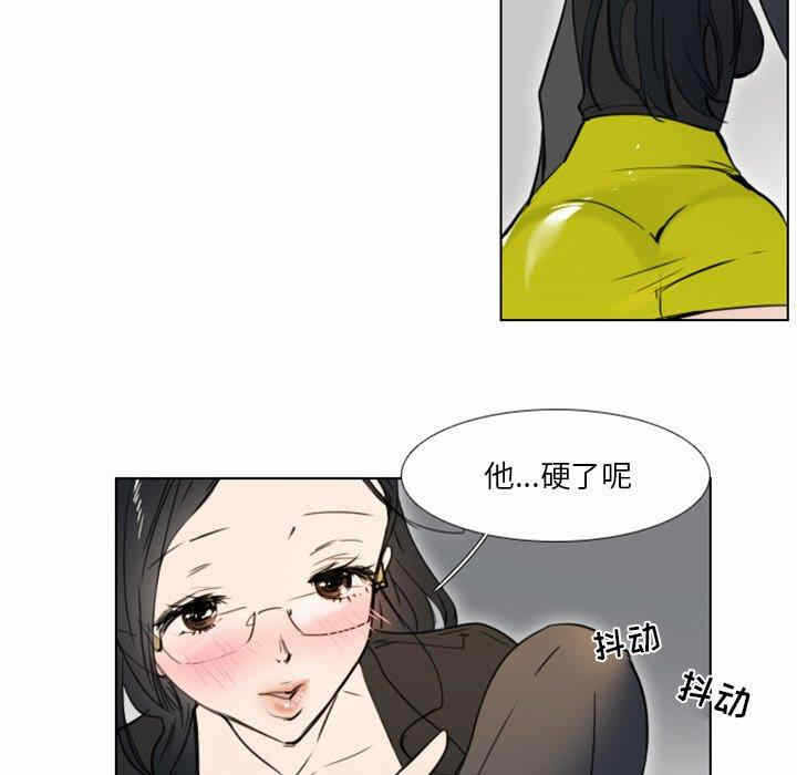 第24张