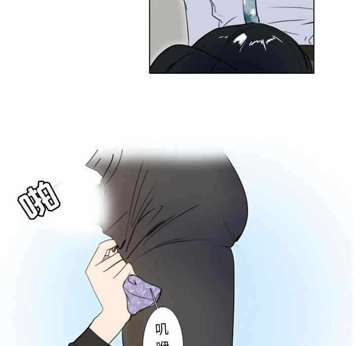第26张