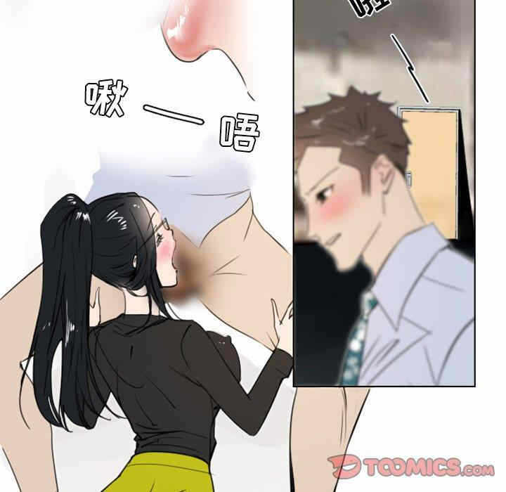第33张