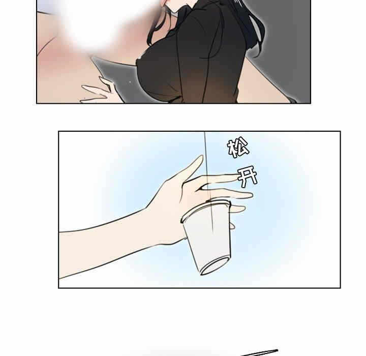 第38张