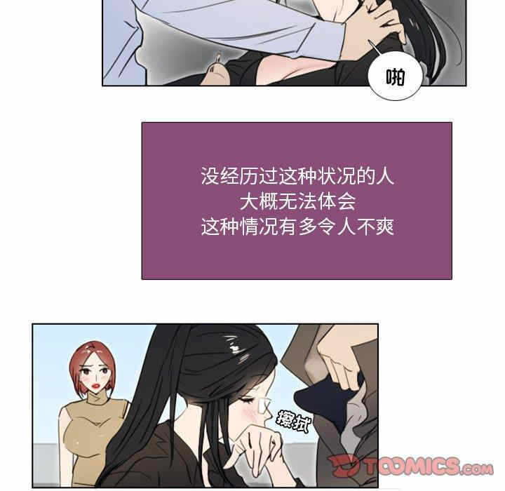 第41张