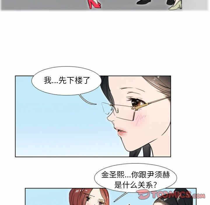 第43张