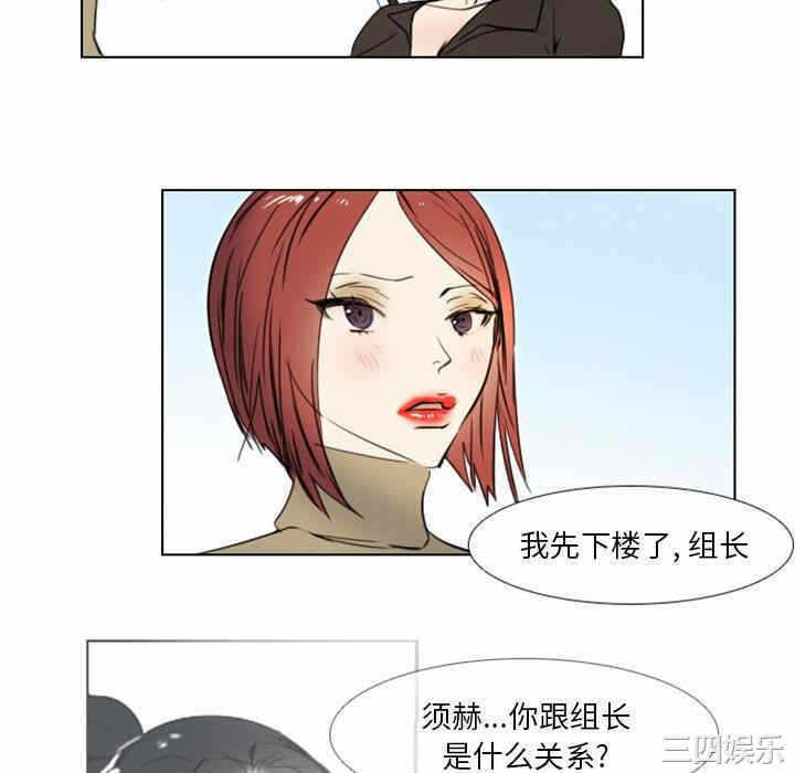 第46张