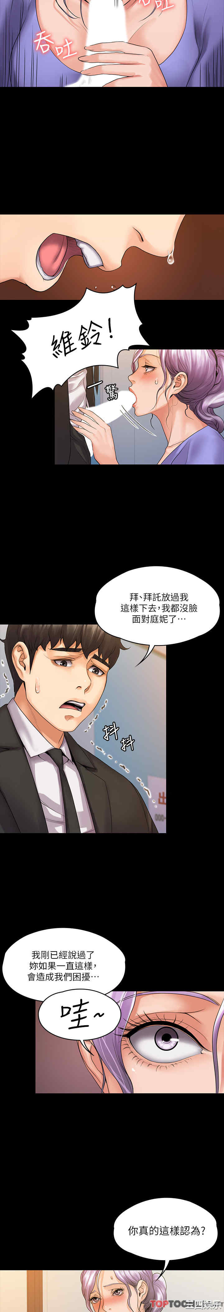 第20张