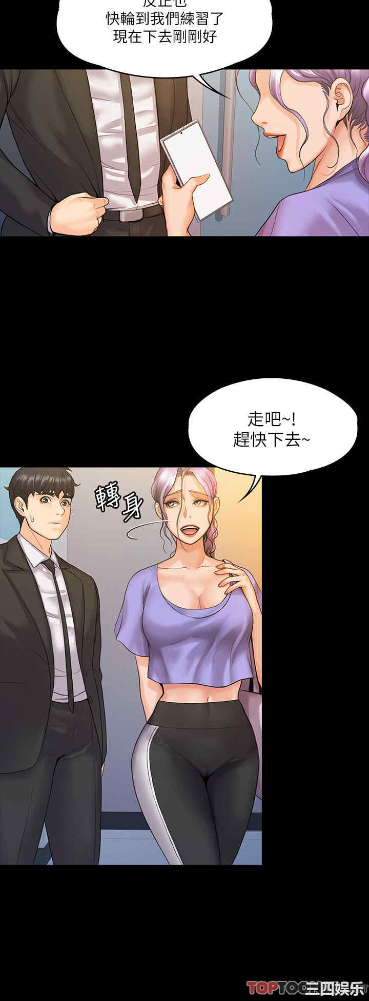 第22张