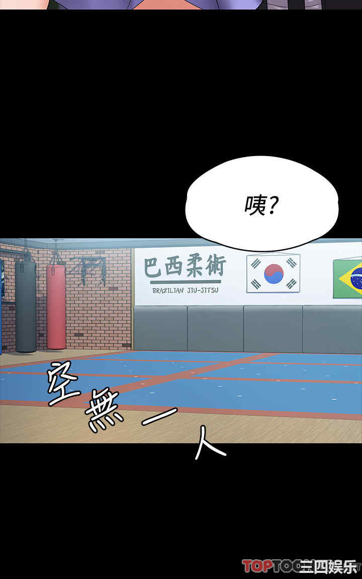第26张