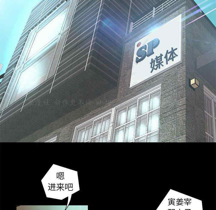 第29张
