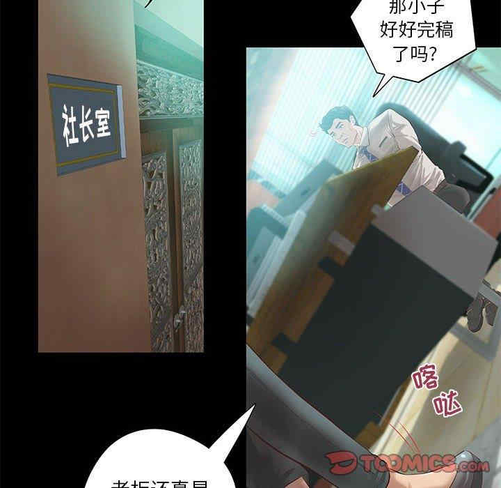 第30张